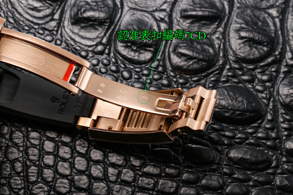 Rolex ROLEX yacht luxury series T-shaped