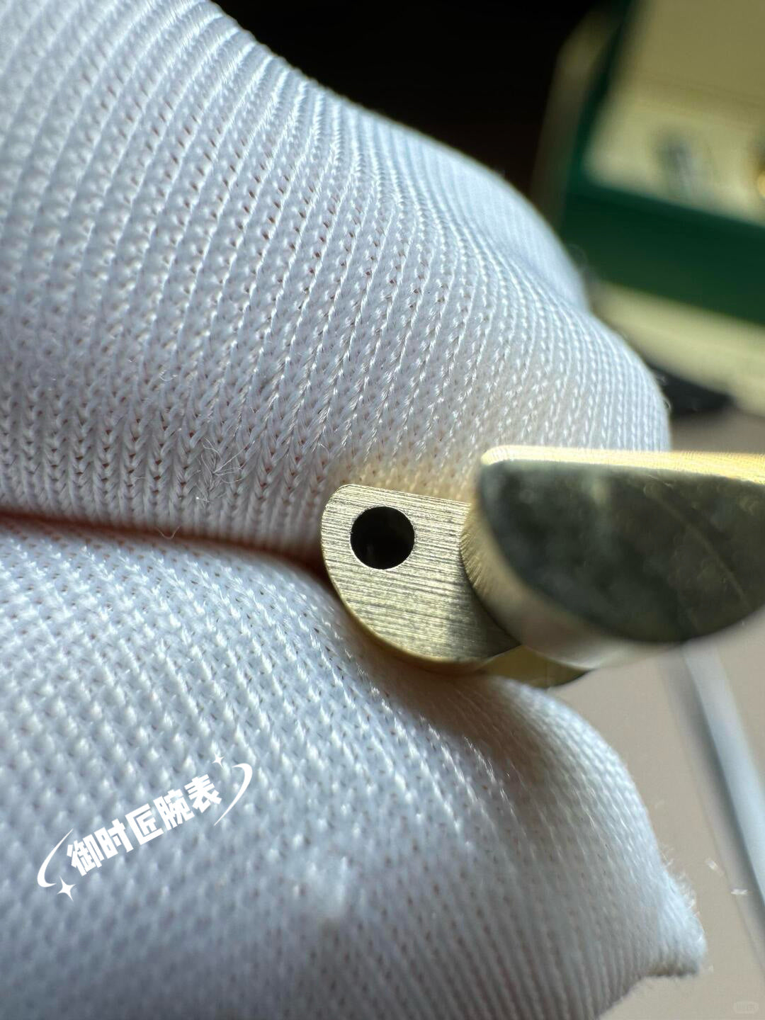 Smoked Green Customization
