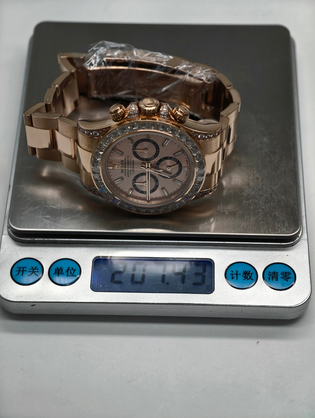New Daytona