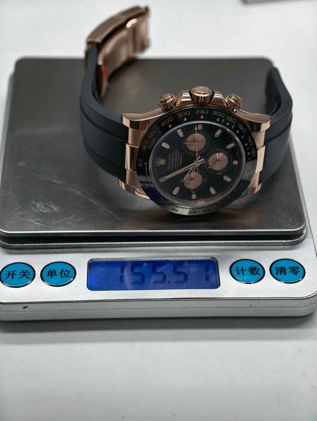 Old Daytona