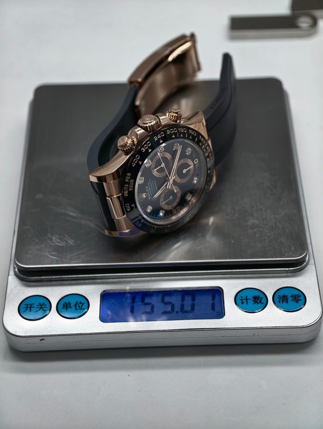 Old Daytona