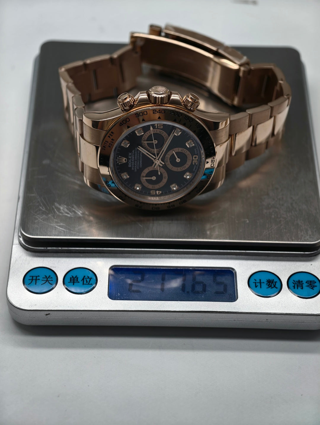 Old Daytona