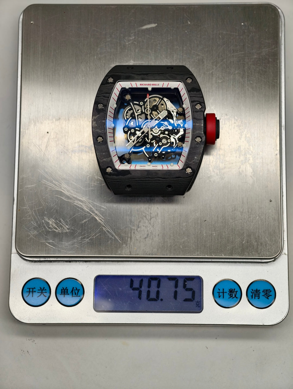 RM055