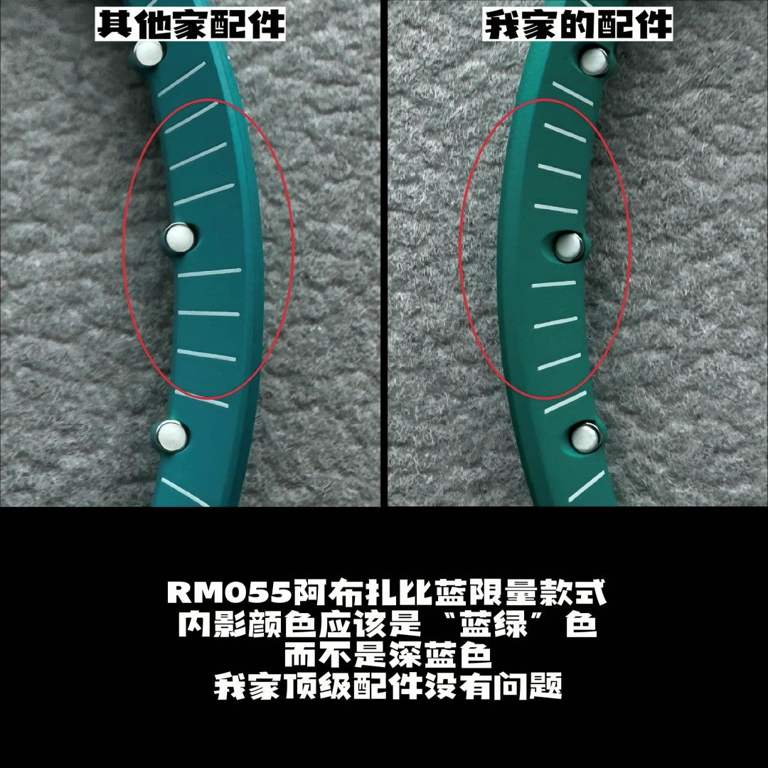 RM055阿布扎比蓝