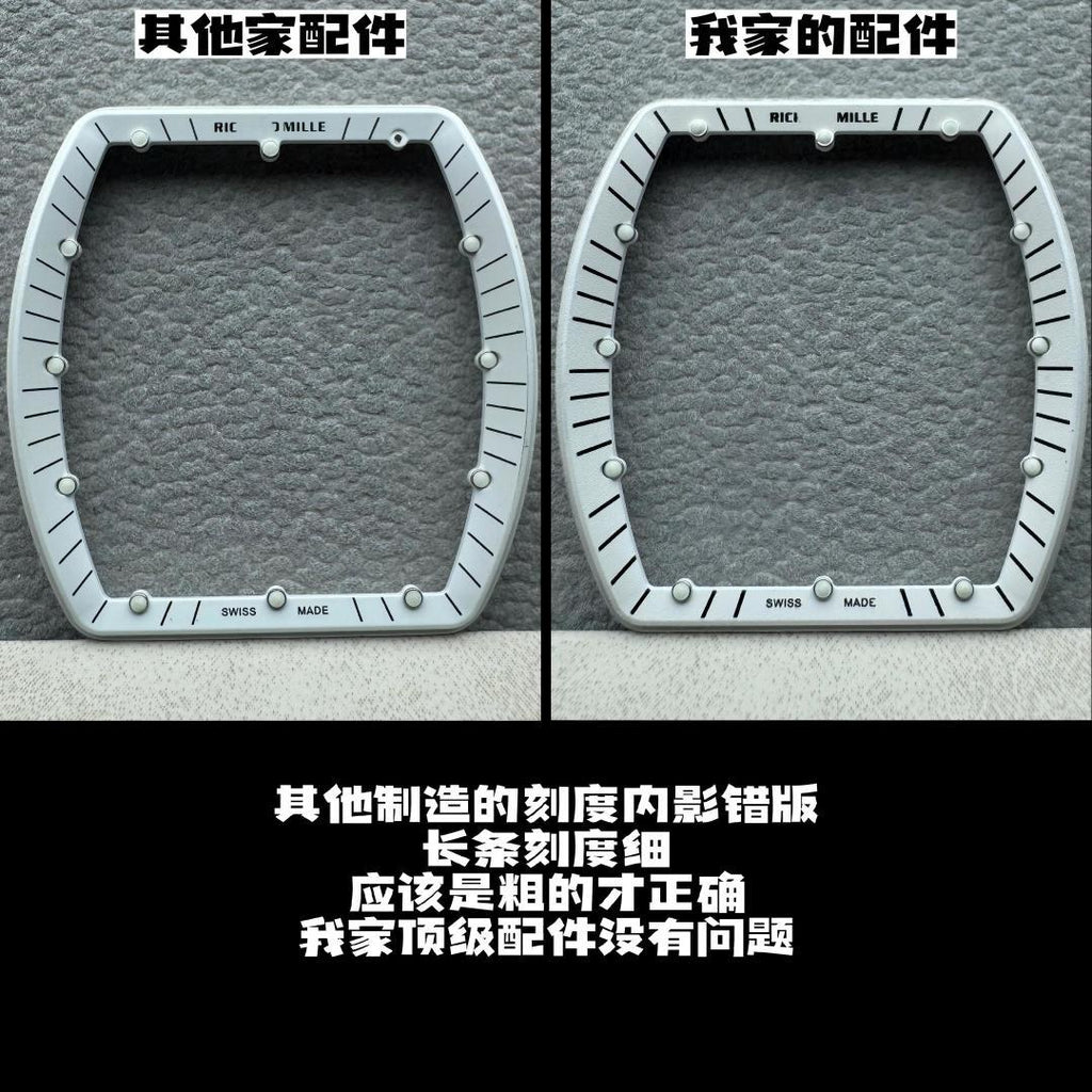 RM055美洲白