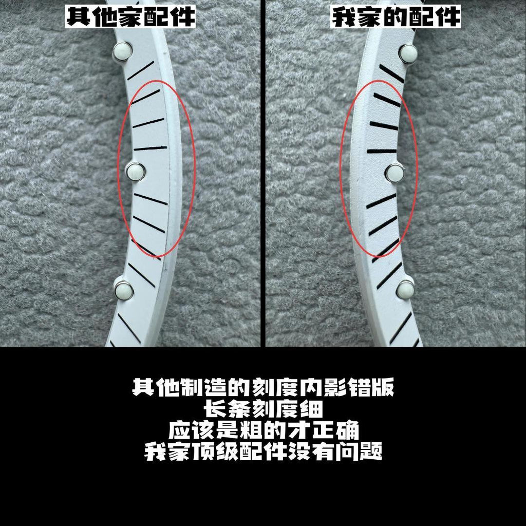 RM055美洲白