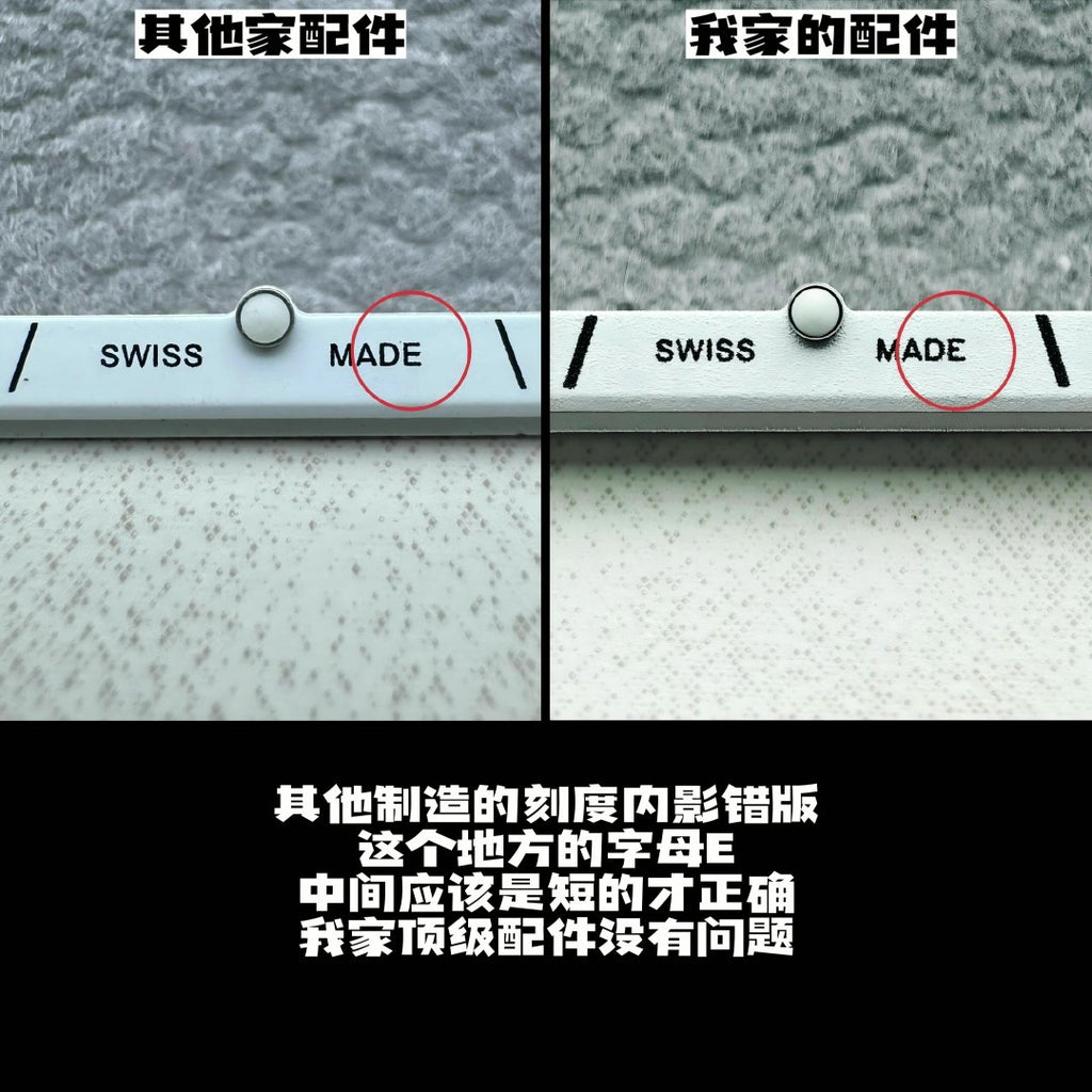 RM055美洲白