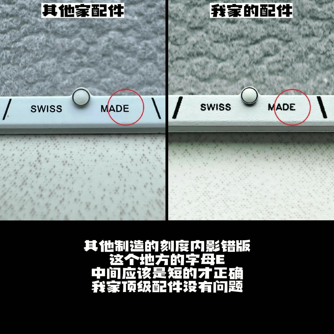 RM055美洲白