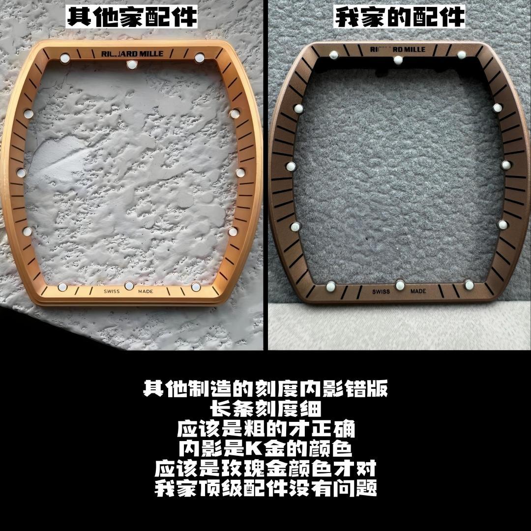 RM055 Asian Gold