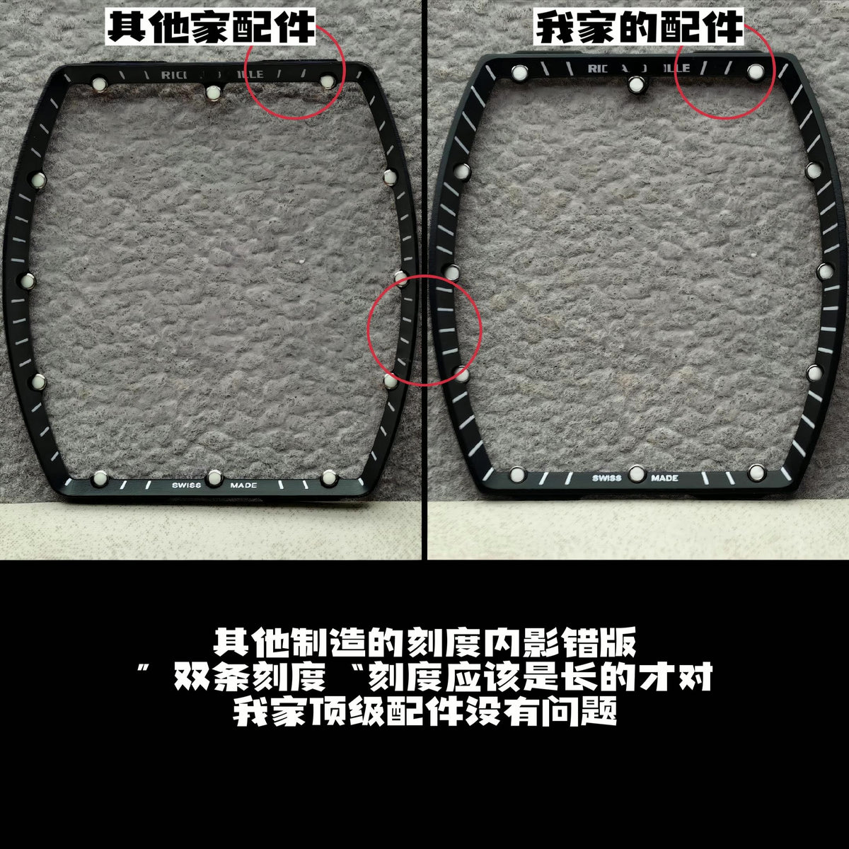 RM055白陶瓷