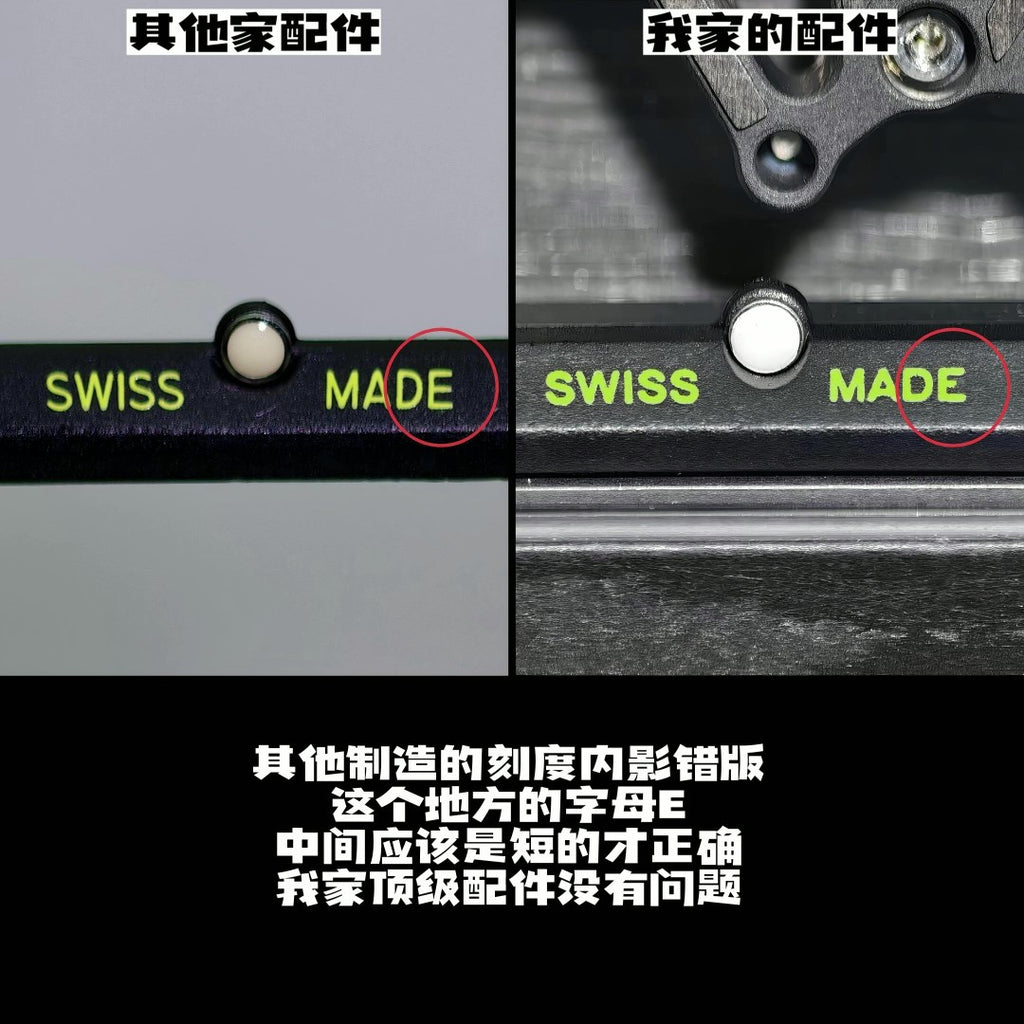 RM35-01黑NTPT