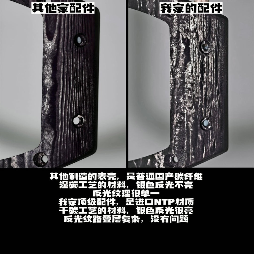 RM35-01黑NTPT