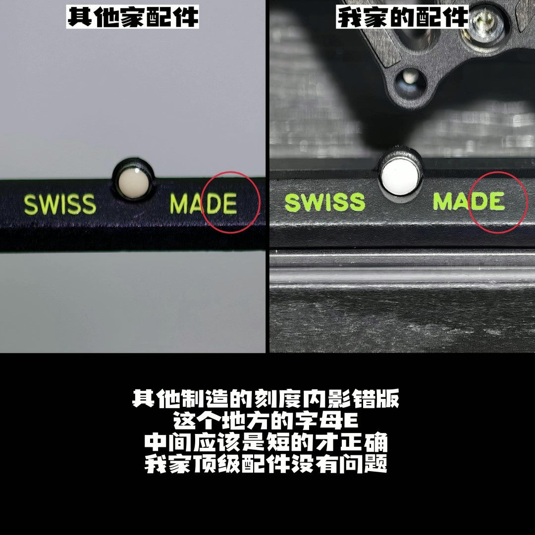 RM35-01白NTPT