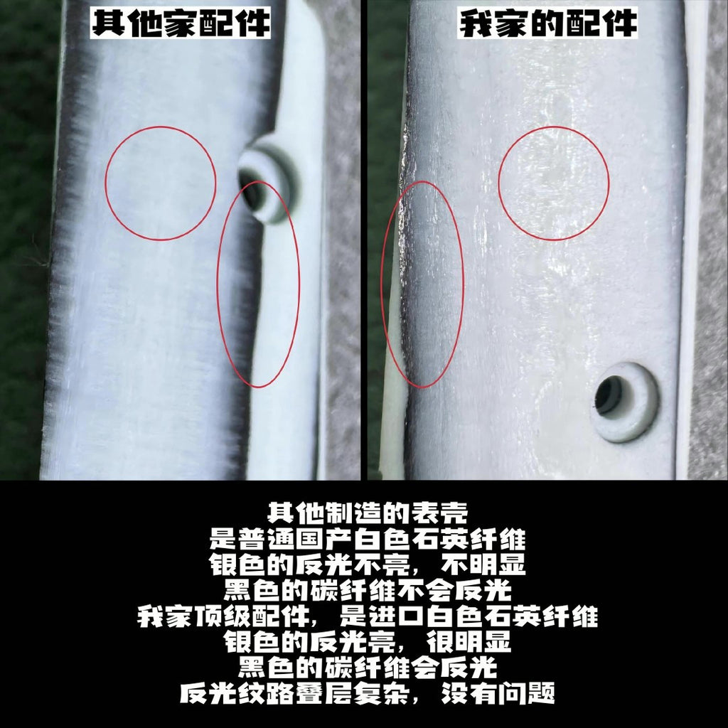 RM35-01白NTPT