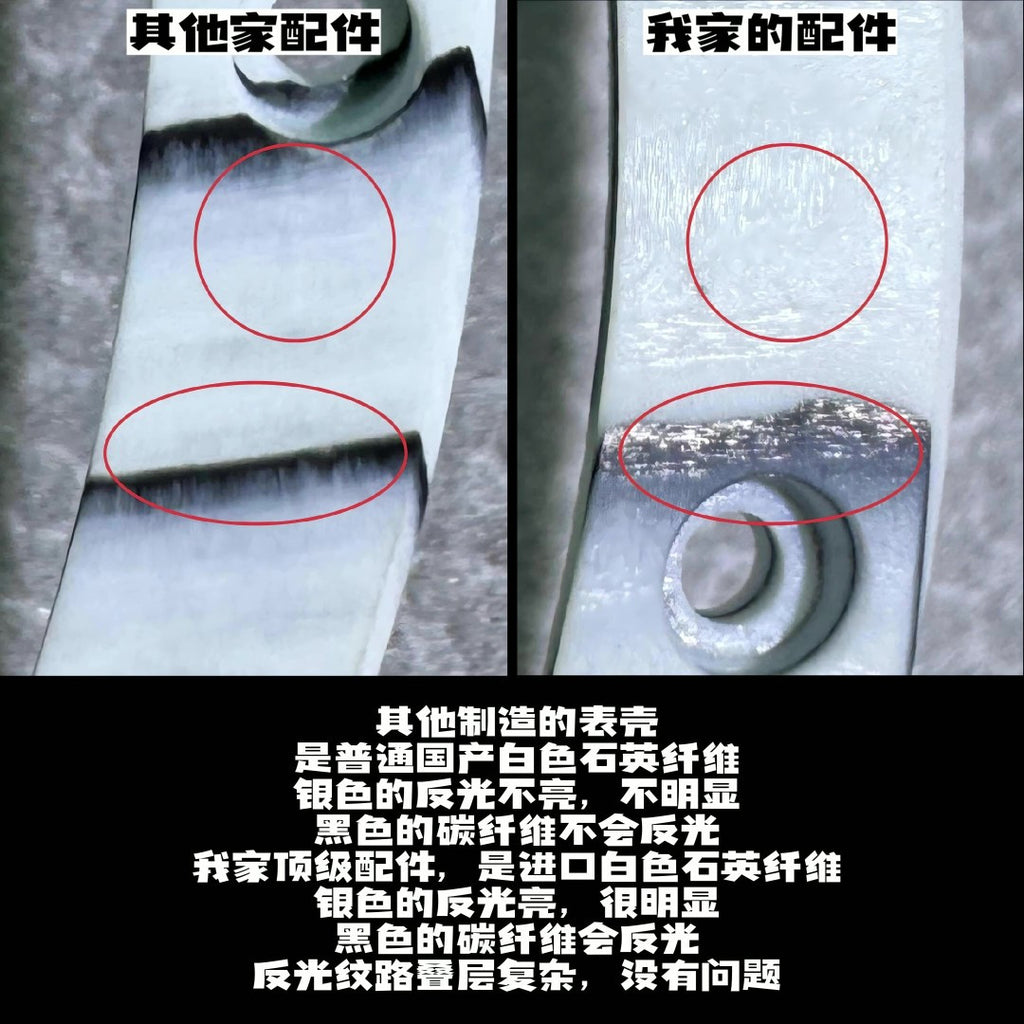 RM35-01白NTPT