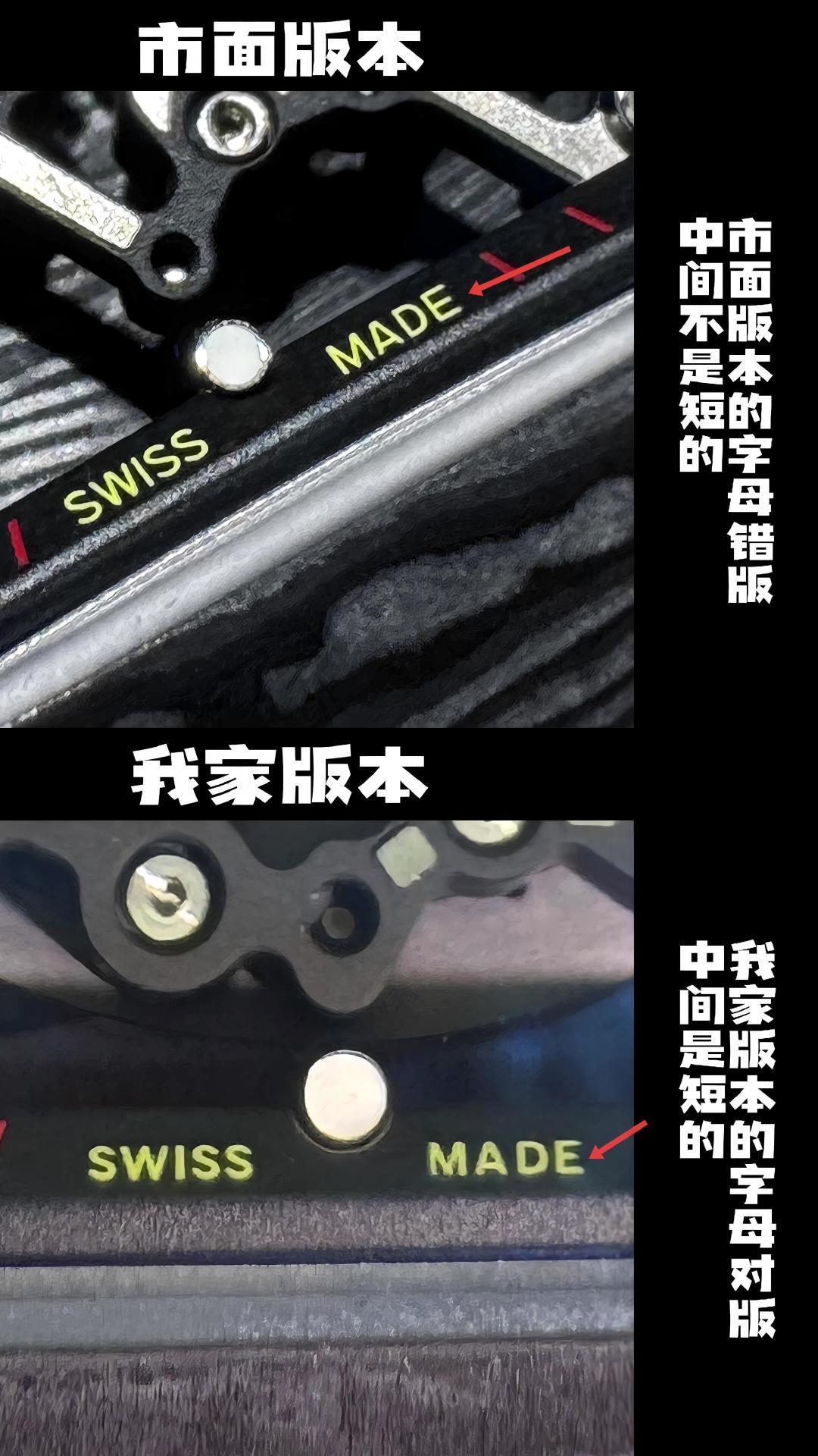 理查35-02黑NTPT