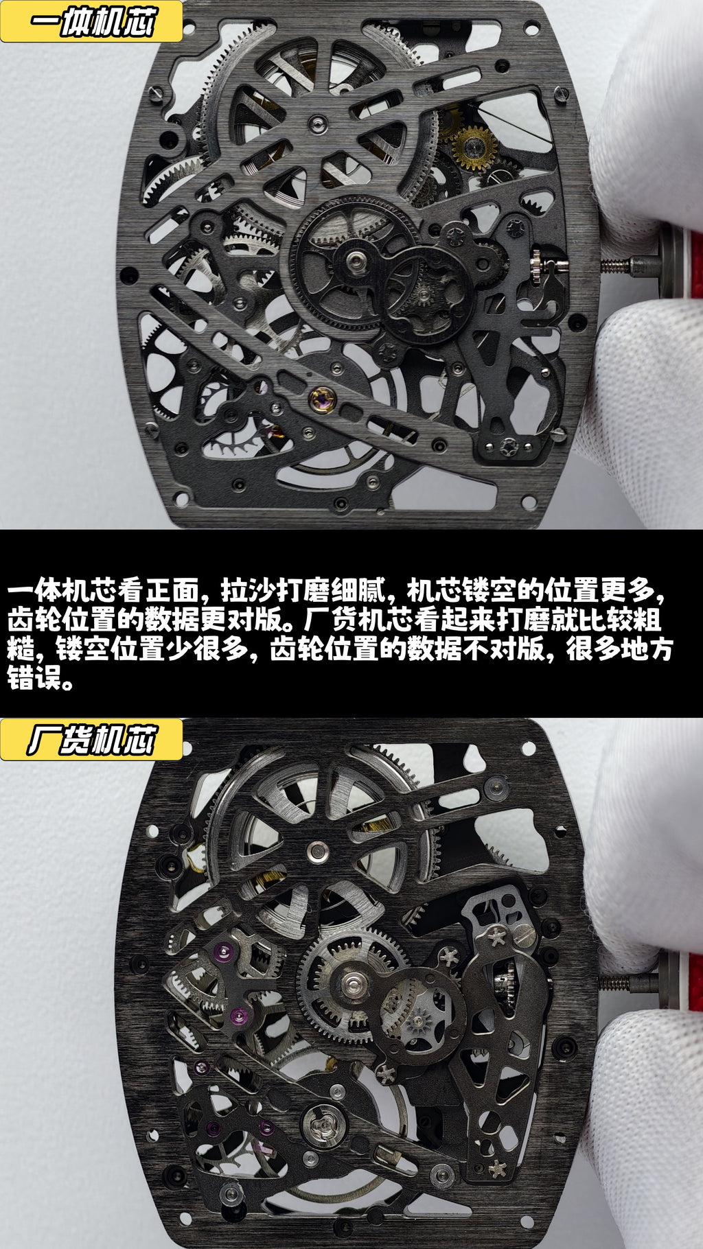 RM67-02