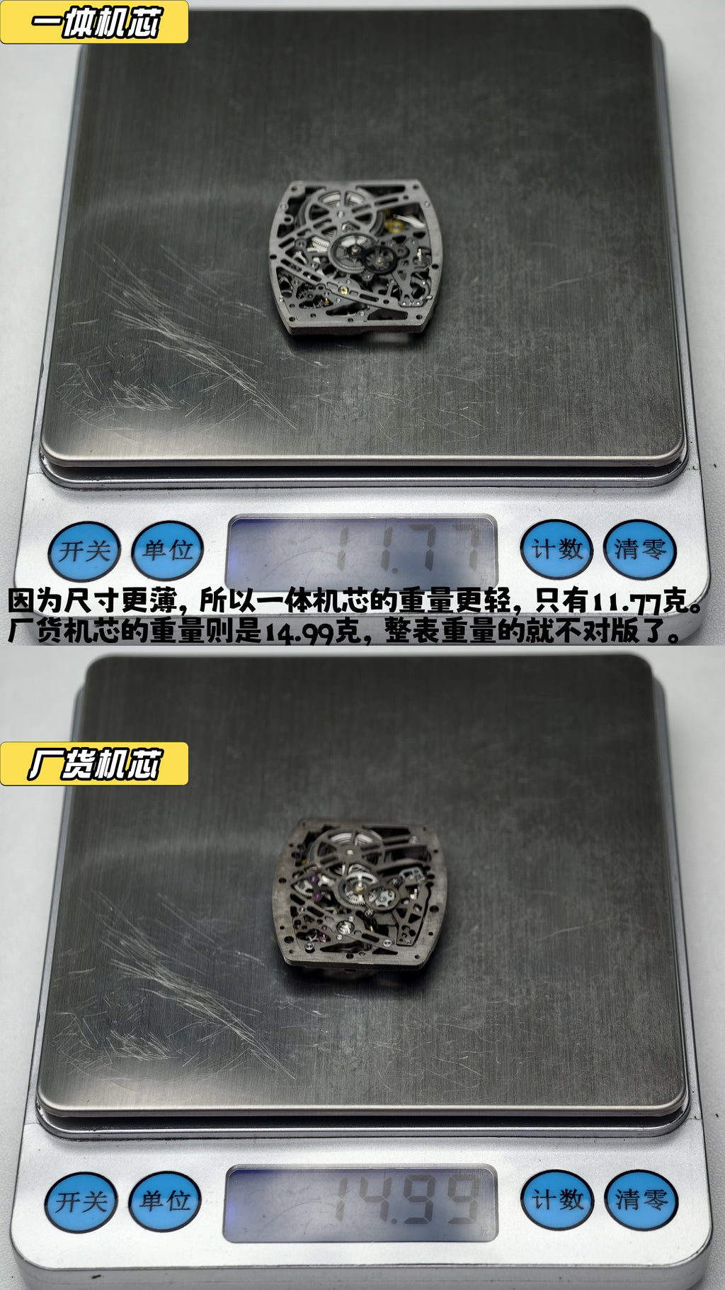 RM67-02