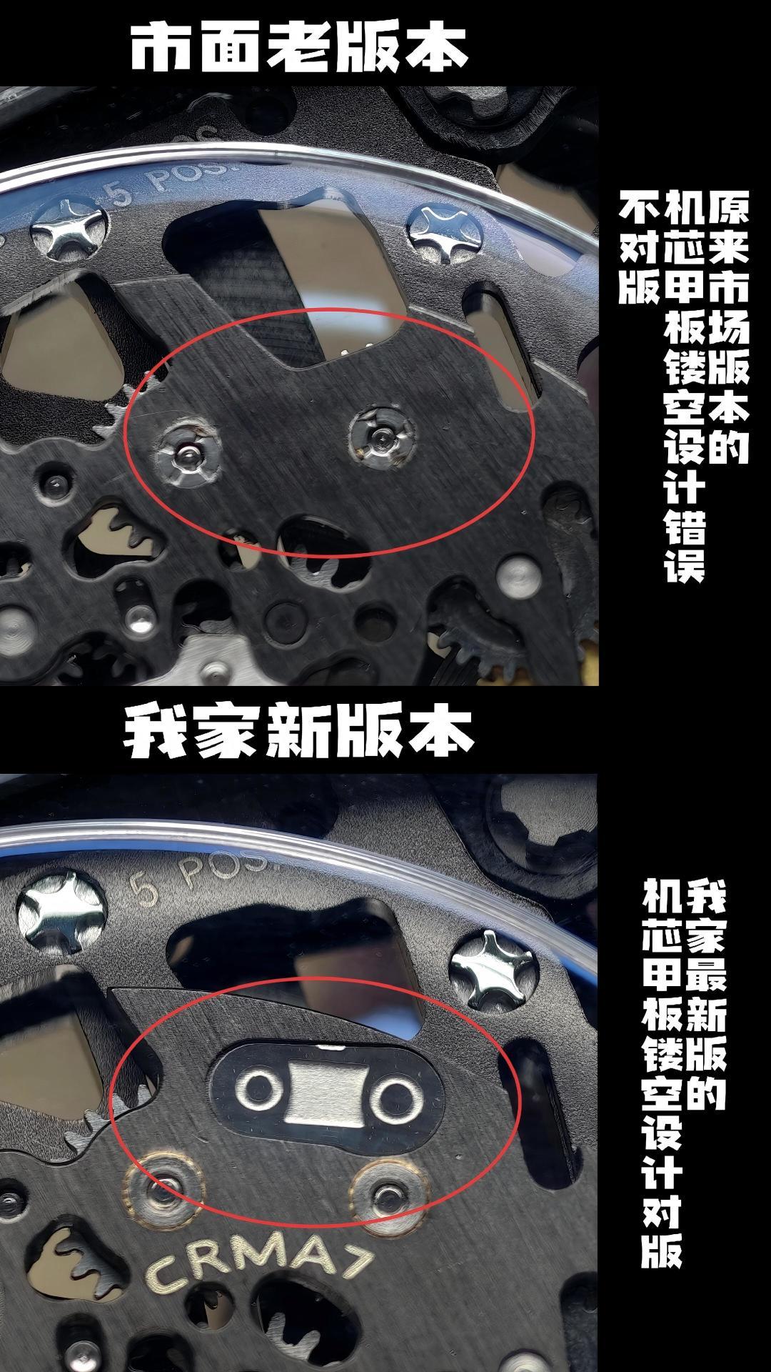 理查67-02卡塔尔