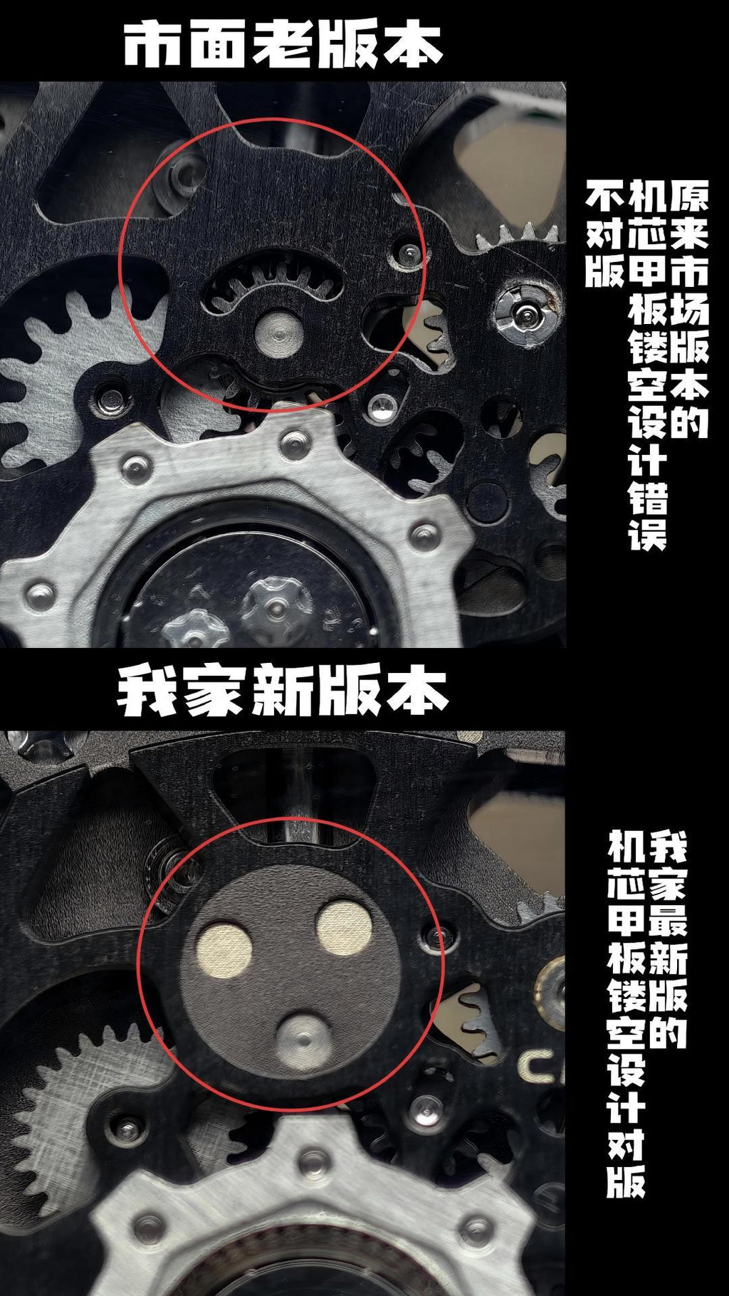 理查67-02卡塔尔