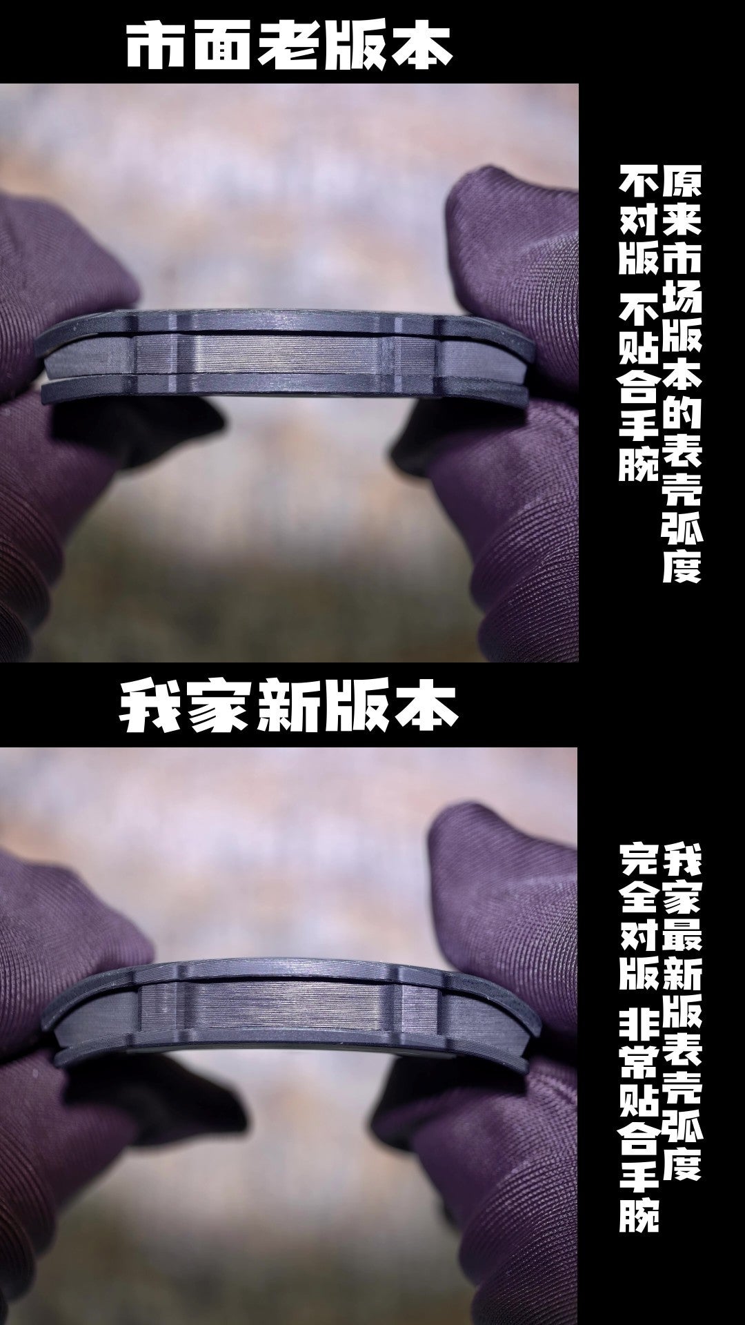 理查67-02挪威