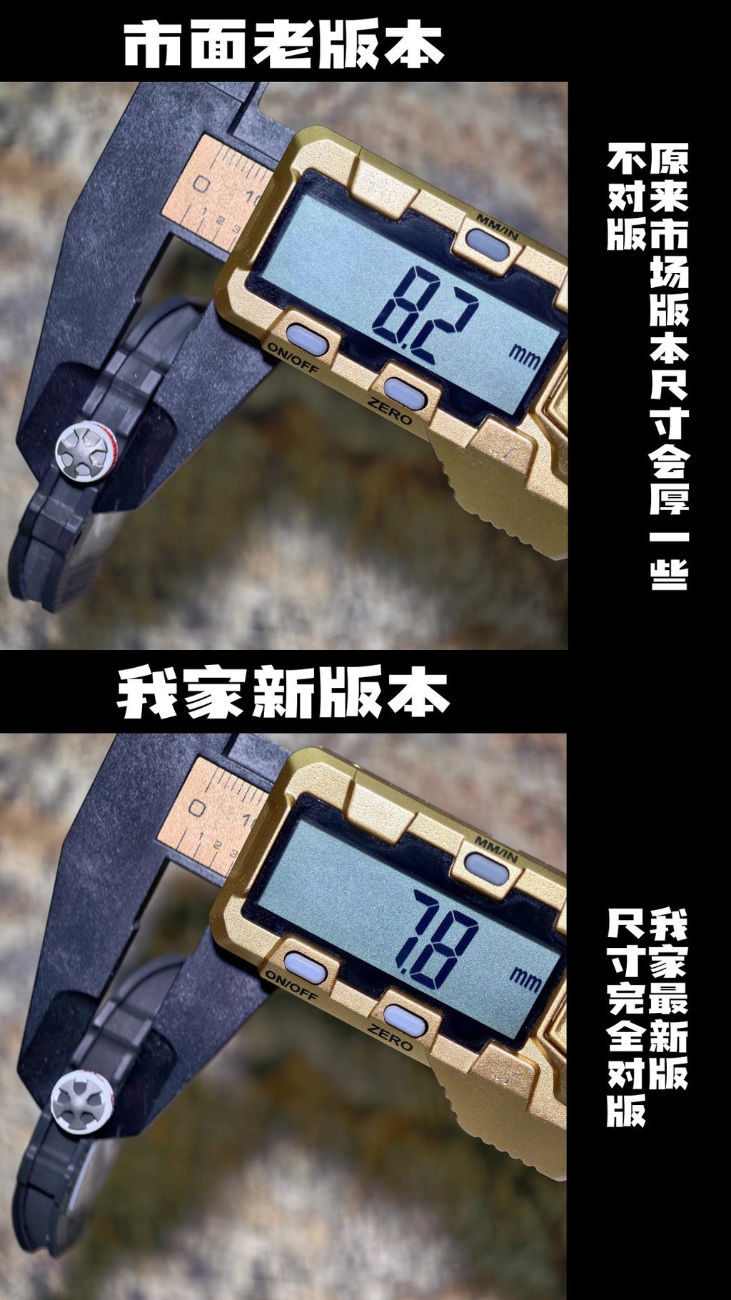 理查67-02德国