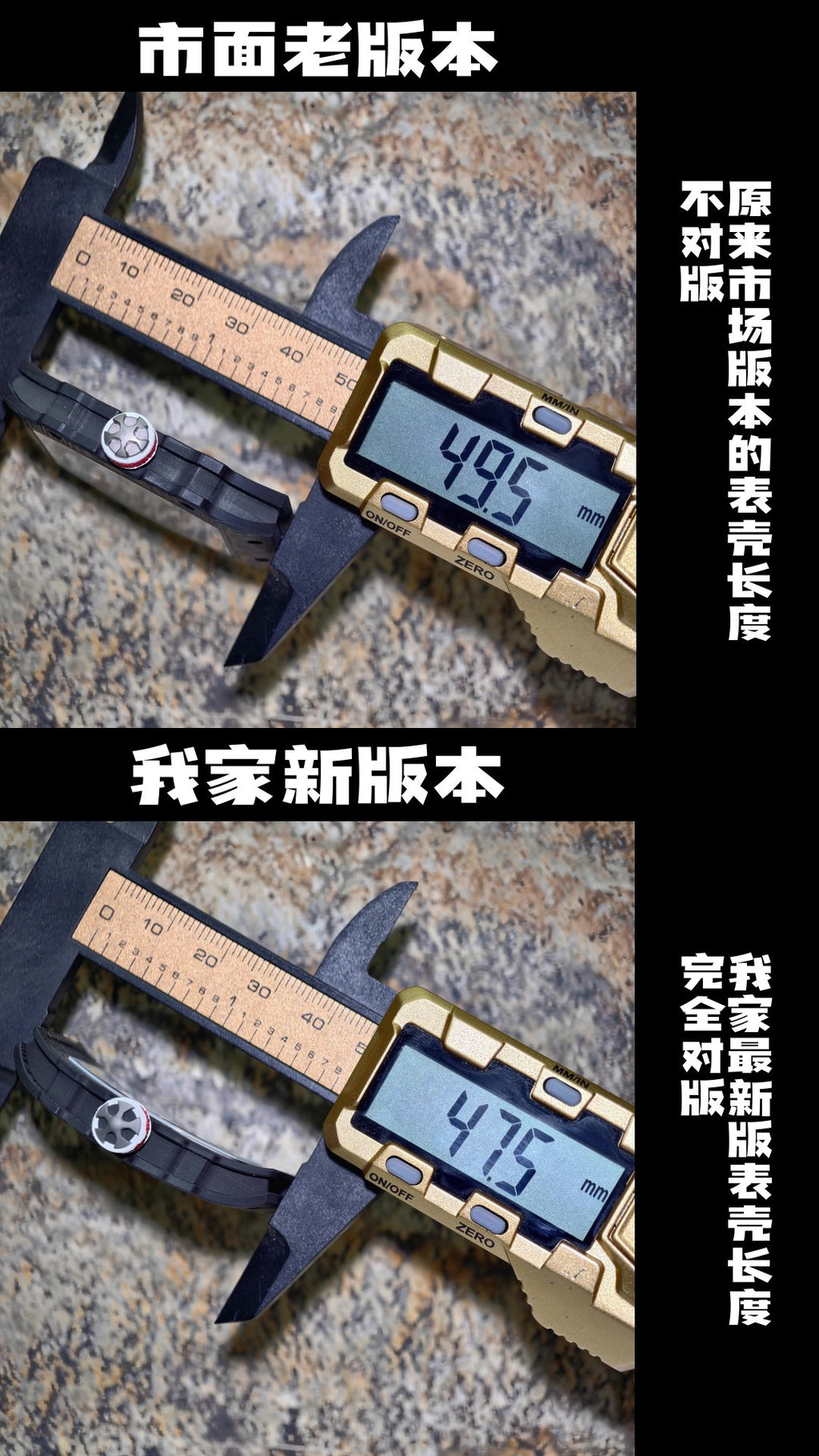 理查67-02德国