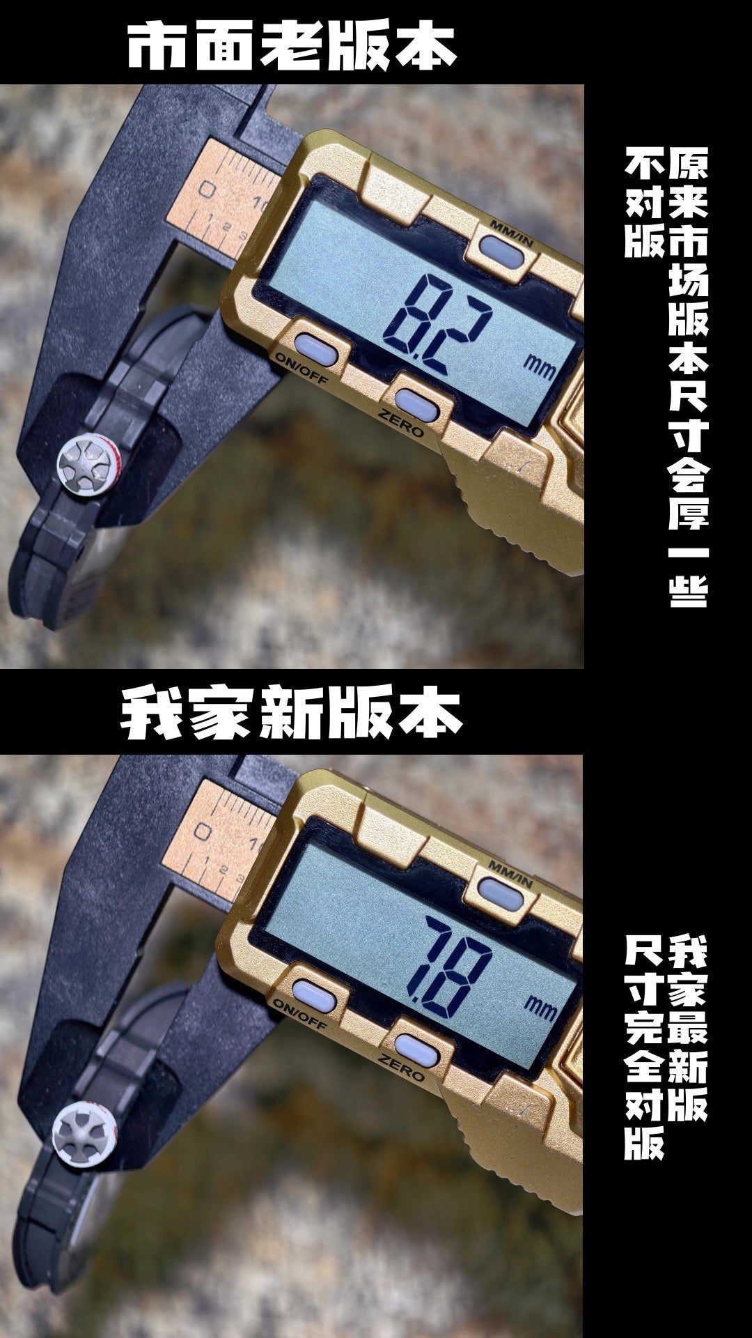 理查67-02德国