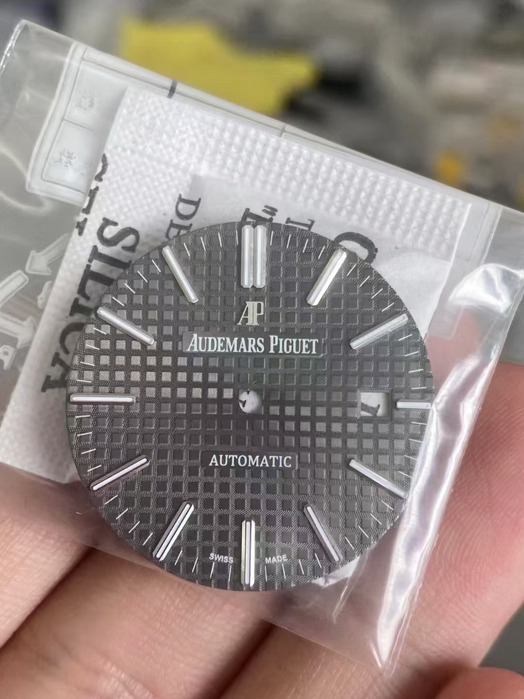 AP皇家橡树15400st41mm