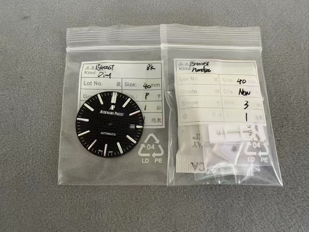 AP皇家橡树15400st41mm