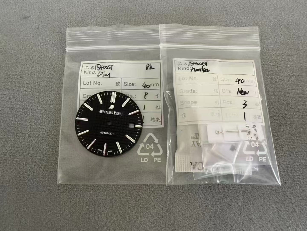 AP皇家橡树15400st41mm